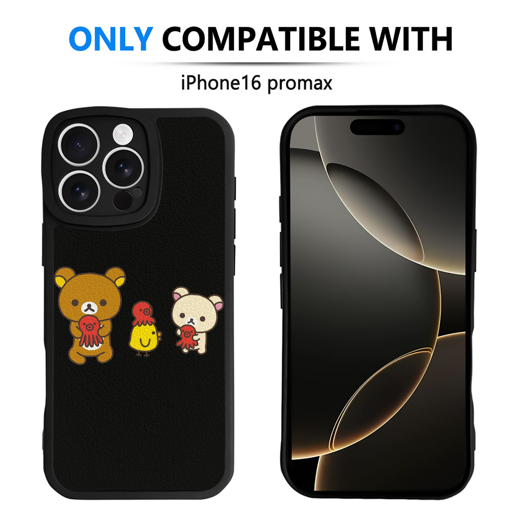 （画像用） リラックマ リラックマ キイロイトリ Rilakkuma Korilakkuma Kiiroitori 【iPhone 16シリーズ対応】シリコンスマホケース（レザー調） 材質：シリコン